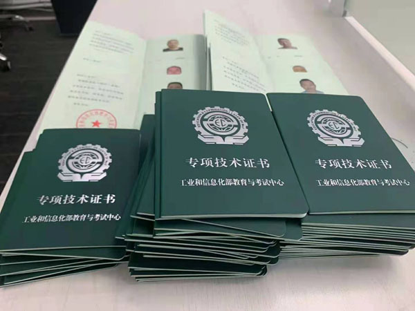 ���Ų����̎��C��-�Ŀ�����C��